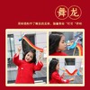 新年礼物【礼盒装】saalin莎林 中国年纸艺大盒子 八合一 3岁+ 3大场景DIY新年立体纸模舞狮 商品缩略图4