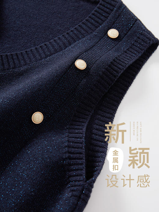 【129选3件，不退换】 熙世界法式针织马甲女2025春秋新款外搭v领坎肩毛衣背心设计感 商品图6