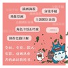 龙猫官方艺术设定集 商品缩略图1