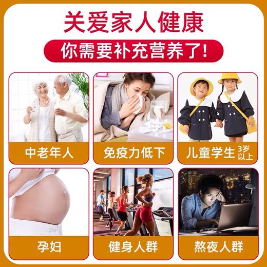 【新品】艾小驼透明质酸钠益生菌调制驼乳粉300g 原汁原味 营养均衡 商品图2