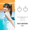 INBA037 爱心环圈水晶耳环｜INCH EDITION 初恋少女系列 商品缩略图1