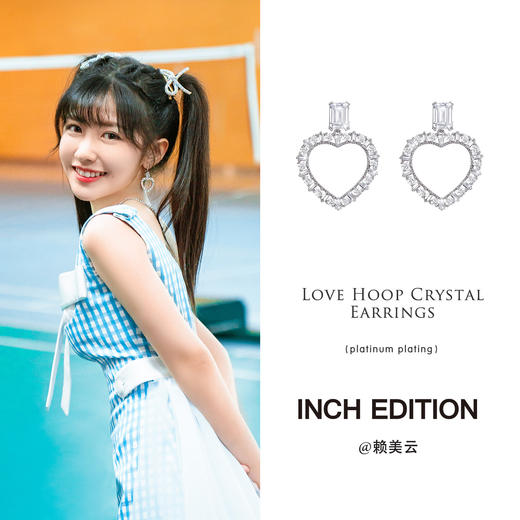 INBA037 爱心环圈水晶耳环｜INCH EDITION 初恋少女系列 商品图1