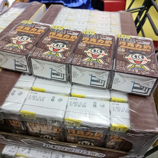 旺仔巧克力牛奶125ml 商品图0