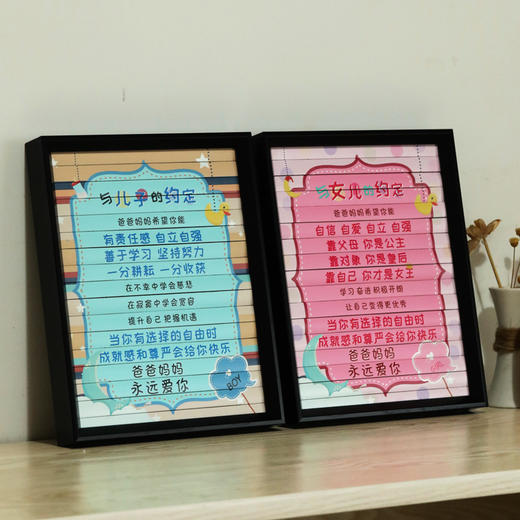 竹艺轩创意好孩子家规家训亲子约定带框竹简书 商品图2
