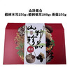 山珍组合椴树木耳银耳香菇组合礼包 商品缩略图0
