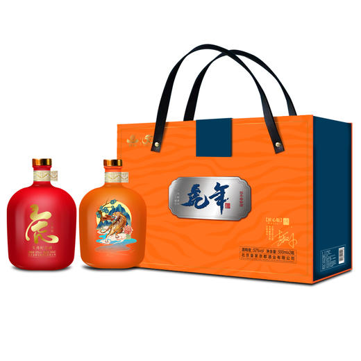 京都 52度清香型白酒 景德镇瓷瓶 虎年生肖纪念500ml*2 礼盒装 商品图0