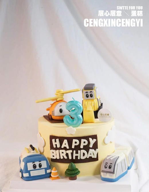 超多玩具主题蛋糕 商品图0