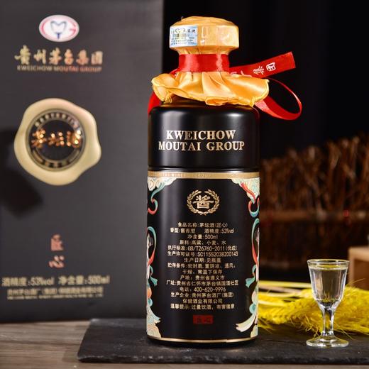 茅坛酒·匠心系列｜承袭古法秘方，匠心酿一壶美酒 商品图5