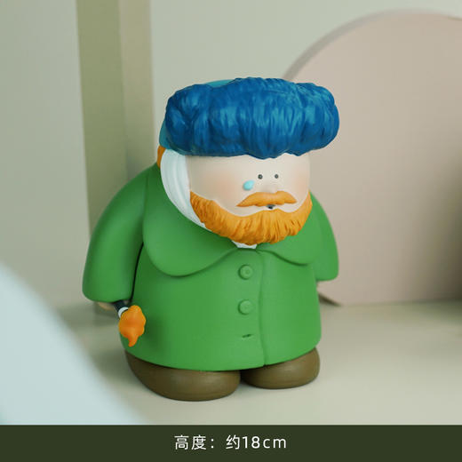 大美术馆 大艺术家系列第一季 潮玩大娃摆件手办 梵高 落地雕塑 商品图4