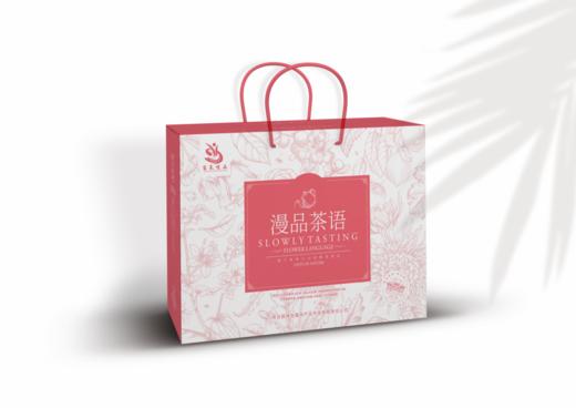 【富氧慢品】花茶礼盒6小罐/提 商品图2