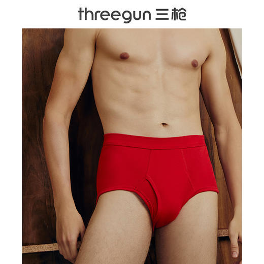 Threegun三枪 【舒肤棉】罗纹弹力男士三角内裤（1条装）-40668B911 商品图7