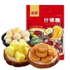 南国什锦糖500g 商品缩略图1