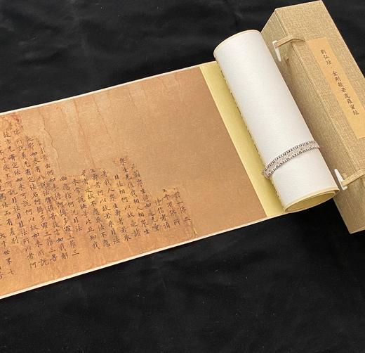 【定制书画】敦煌写经-金刚般若波罗蜜经卷，刘弘珪书，唐朝仪凤元年手稿（中国国家图书馆藏敦煌卷轴）（付款后28天内发货） 商品图7