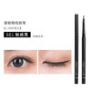 unny眼线胶笔内液膏卧蚕眼影眉笔极细棕色防水不晕染 商品缩略图0