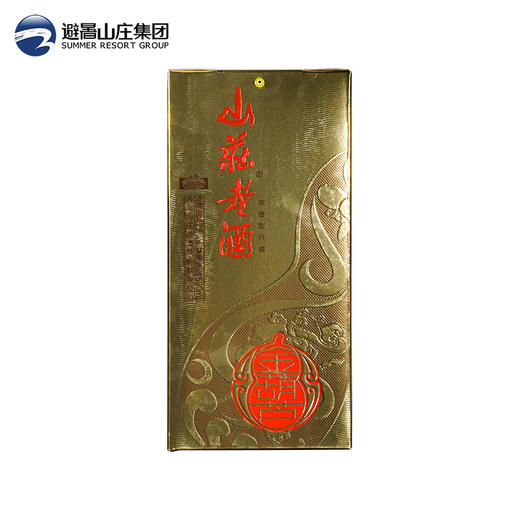 【酒厂直营】山庄老酒 金葫芦 42度500ml×6浓香型白酒 商品图2