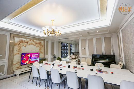 青岛慢姑娘蔚蓝群岛轰趴馆 商品图1