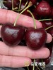 周五取货：【大G桑提娜2J车厘子】一箱毛重4斤左右，甜度高，硬，脆，甜！ 商品缩略图3