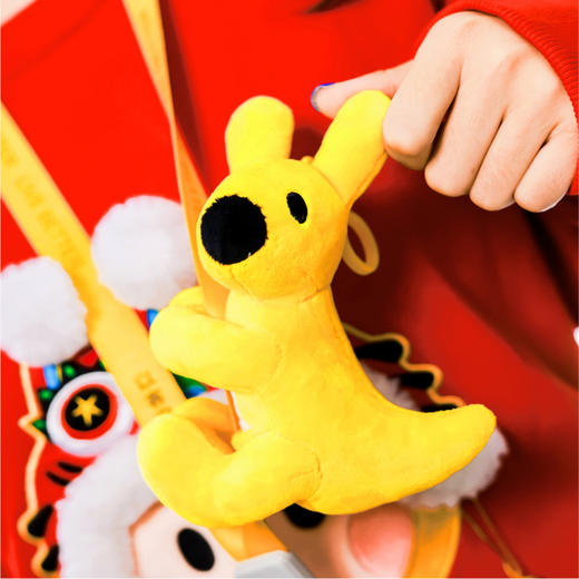 抱抱毛绒袋鼠挂饰 商品图2