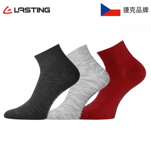 新年红 捷克LASTING多色羊毛混纺袜FWE 商品图0