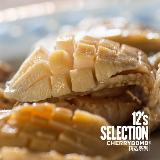 活冻青岛鲍鱼 8头/10头/12头 2斤装 顺丰快递 商品图5