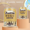 摩尔农庄牌有机核桃乳240ml/罐 商品缩略图2