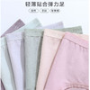 【日本订单50支羽柔棉女士内裤】95%羽柔棉+5%氨纶，分量足、50支密度高✅“独家定制”的橡筋腰头，回弹能力也是赞-JDMNK 商品缩略图1