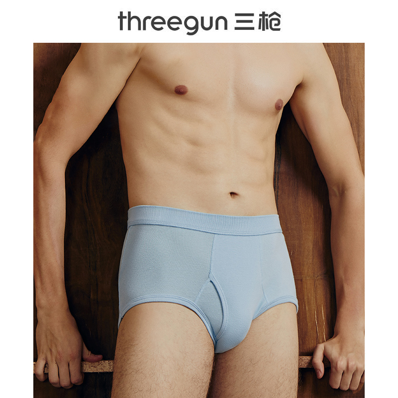 Threegun三枪 【舒肤棉】罗纹弹力男士三角内裤（1条装）-40668B911