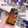 雅诗兰黛 小棕瓶 特润精华100ml 商品缩略图6