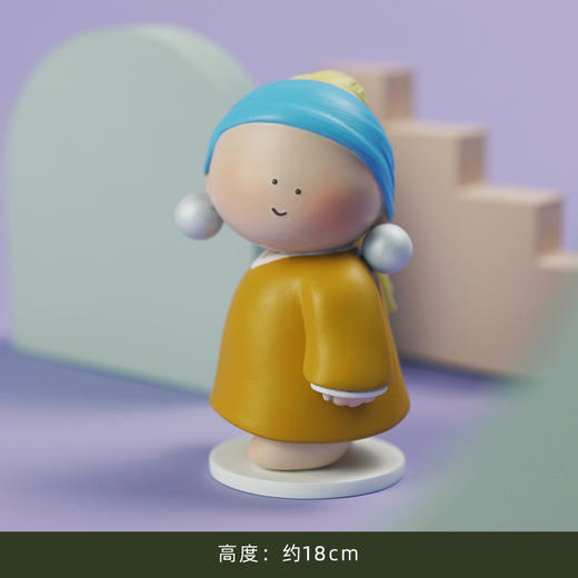 大美术馆 大艺术家系列第一季 潮玩大娃摆件手办 戴珍珠耳环的少女 落地雕塑 商品图1