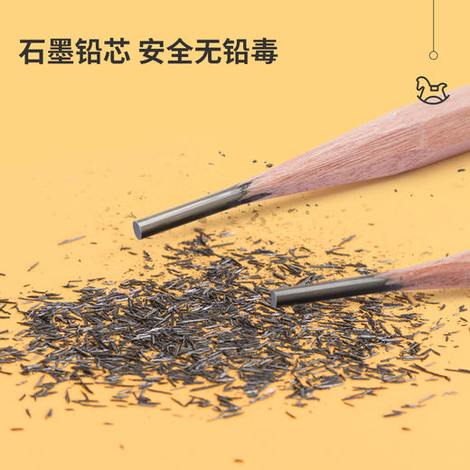 得力书写铅笔S941-2B(原木色)(30支/筒) 商品图4