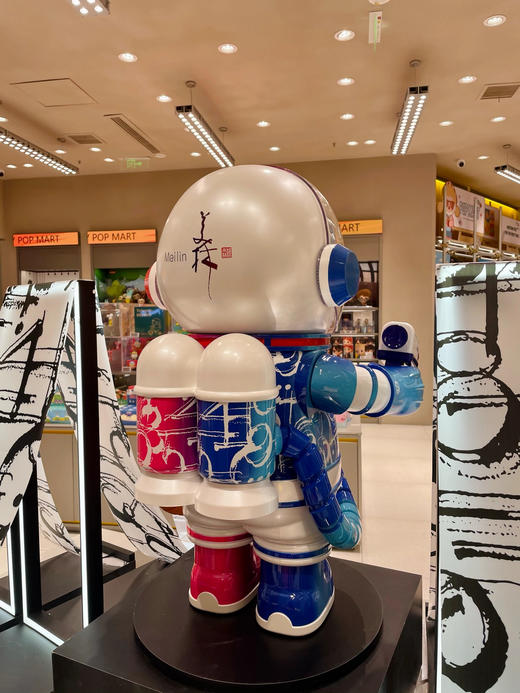 POPMART MEGA珍藏系列 1000% SPACE MOLLY 美林密码 商品图3