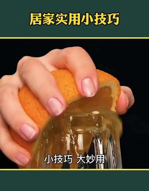 钥匙断了先别找修锁师傅，试试这招~ 商品图0