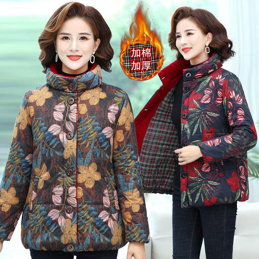 AA NJ加厚棉服大码宽松棉袄 商品图4