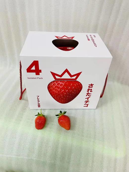 草莓（礼盒） 商品图4