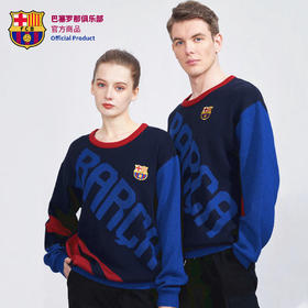 巴塞罗那俱乐部官方商品丨巴萨新款百搭毛衣内搭保暖球迷男女同款