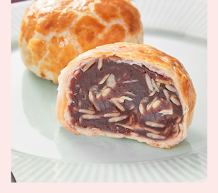 荣华龙凤礼饼红绫果仁红豆沙酥饼嫁娶礼饼酥饼传统糕点2盒起订