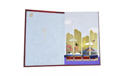 宫城春色书签套装-京 商品图2