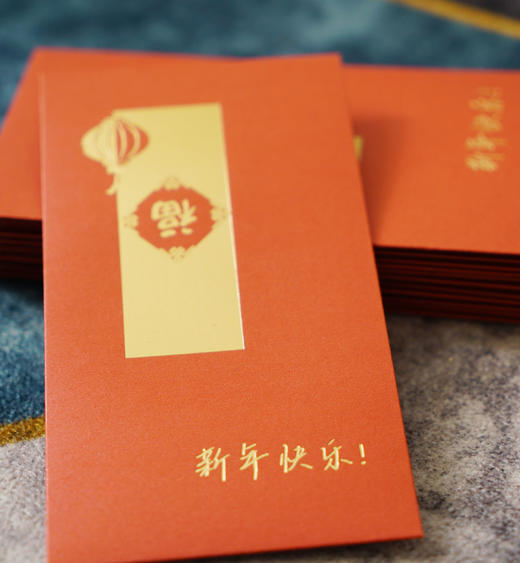 又闪又厚的【高级感红包】原创设计 · 祝福更深刻 · 250g加厚珠光纸 · 9*17CM · 精美有温度 商品图3