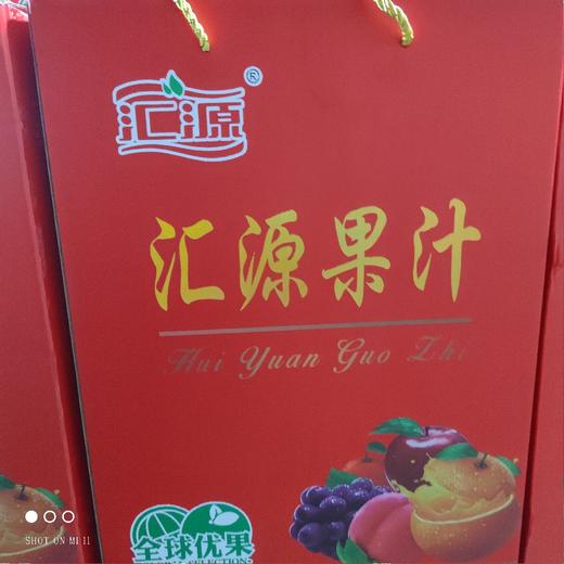 汇源 汇源果汁礼盒 商品图0