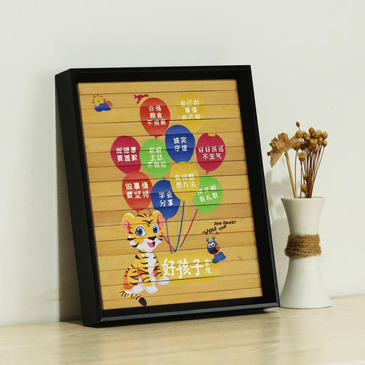 竹艺轩创意好孩子家规家训亲子约定带框竹简书 商品图3