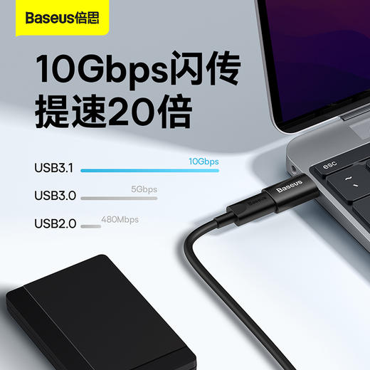 倍思 精巧系列 USB公头转Type-C母座 OTG迷你转接头 USB3.1 商品图4