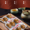 咚咚牌鹌鹑蛋（盐焗味）150g/盒 商品缩略图1
