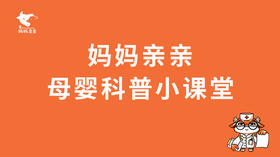 宝宝脂溢性皮炎与新生儿痤疮傻傻分不清楚？