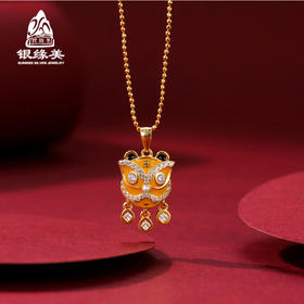 【亲子款】本命年生肖虎年925纯银项链女民族风饰品珐琅福字小老虎吊坠亲子