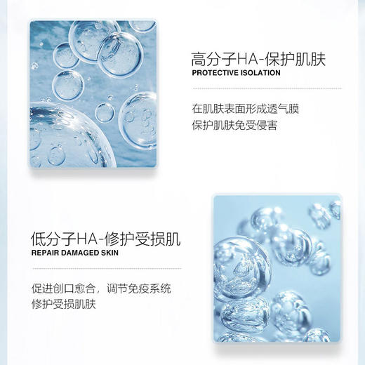 绽妍保湿水（保湿修护敷料）院线款 100ml 商品图1