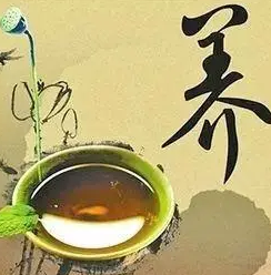 一天中“最”养生的两个小时，你在干嘛？难怪一身小毛病！ 