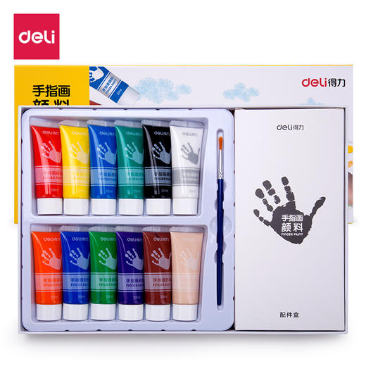 得力手指画颜料73872-12色/20ml 商品图0
