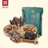 【进补神菌！】阿斯牛牛山珍大礼包 商品缩略图1