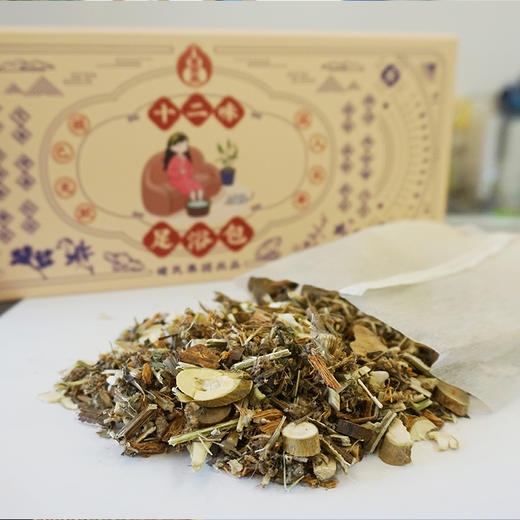 买2送1【叶开泰十二味本草足浴包10包*盒】 免煎免煮 草本配方  效期至26年4月 商品图4