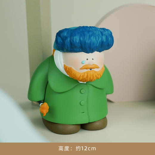 大美术馆 大艺术家系列第一季 潮玩大娃摆件手办 梵高 落地雕塑 商品图3